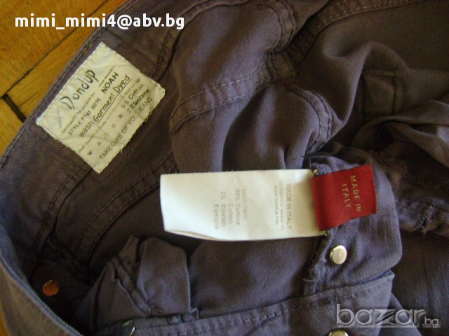 ДЪНКИ-levi's,Dondup,mavi, снимка 11 - Дънки - 16943665