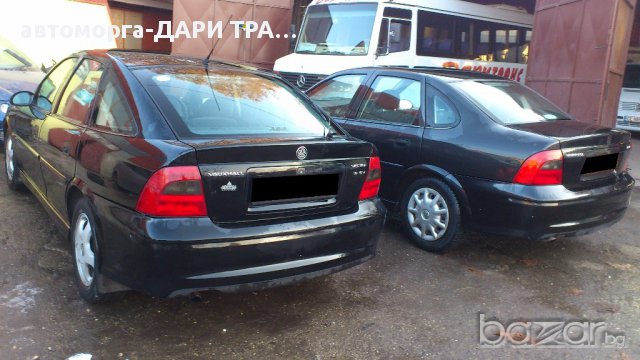 Опел вектра Б 1996-2002 БЕНЗИН/ДИЗЕЛ, снимка 7 - Автомобили и джипове - 14321903