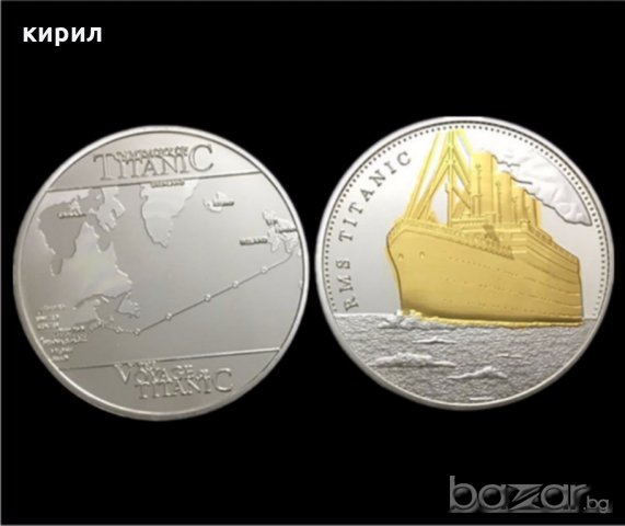 МОНЕТА ТИТАНИК, снимка 3 - Нумизматика и бонистика - 20264455