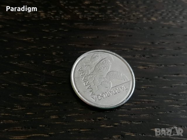 Монета - Бразилия - 200 крузейро | 1992г., снимка 2 - Нумизматика и бонистика - 26162182