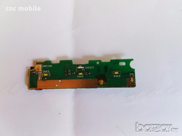 Sony Xperia J  - Sony ST26i оригинални части и аксесоари , снимка 3 - Резервни части за телефони - 18857527