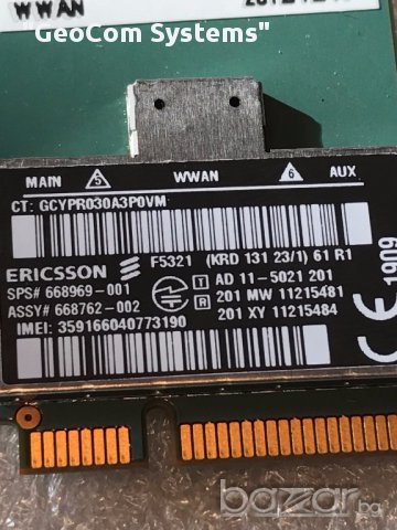 HP F5312W 3G/GPS Ericsson модул (84/10.8 Mbps Speeds,668969-001), снимка 4 - Мрежови адаптери - 16917572
