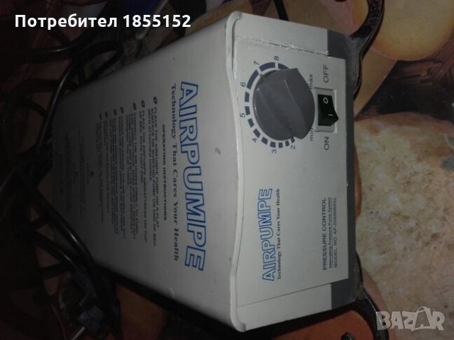 Компресор медицински