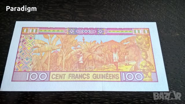 Банкнота - Гвинея - 100 франка UNC | 1960г., снимка 4 - Нумизматика и бонистика - 25729445