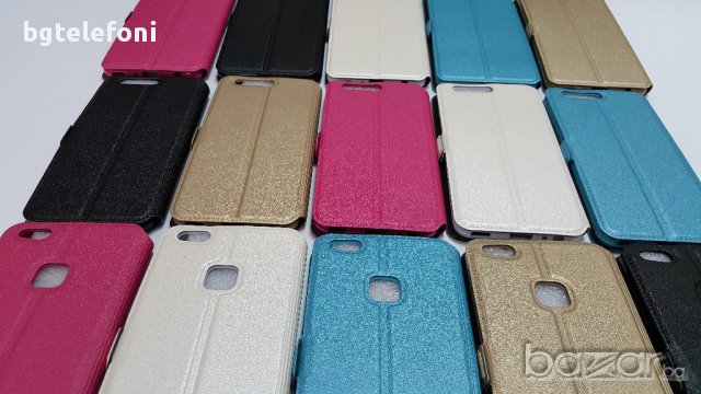 Huawei P10 Lite,P10,P10 Plus,Honor 8 Lite(P8 Lite 2017) калъф с капак, снимка 2 - Калъфи, кейсове - 18101181