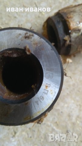 Конусна цанга, снимка 3 - Стругове - 25779590