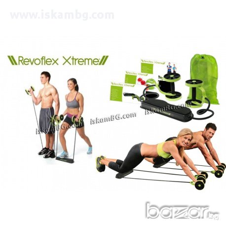 Фитнес уред Revoflex Xtreme - код 1239
