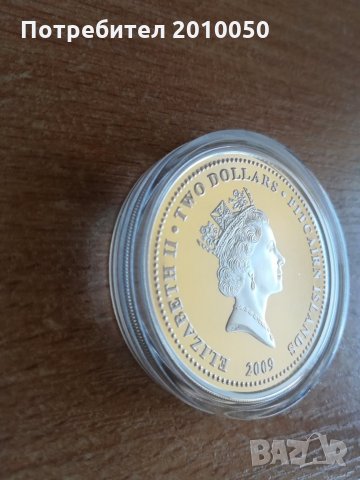 Сребърна монета - година на вола, снимка 2 - Нумизматика и бонистика - 24819630