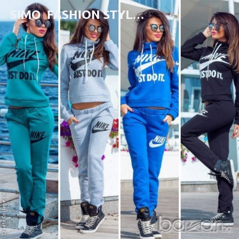 Суитчърт с долнище реплика на найк ватиран 