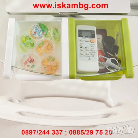 Чекмедже за хладилник - код 1786, снимка 9 - Други - 26176796