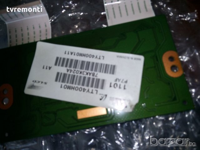 T-CON BOARD FHD MB4 C2LV1.4, снимка 4 - Части и Платки - 20334234