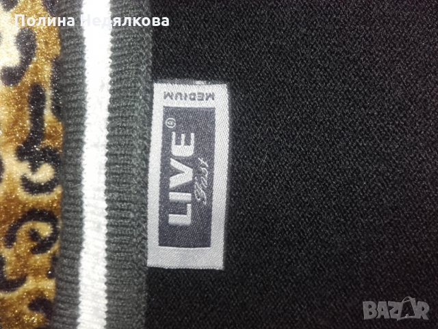 Мъжка жилетка, снимка 2 - Блузи - 25202775