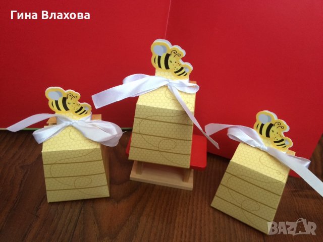 Картонени кутии "Пчелички", снимка 2 - Други - 22901907