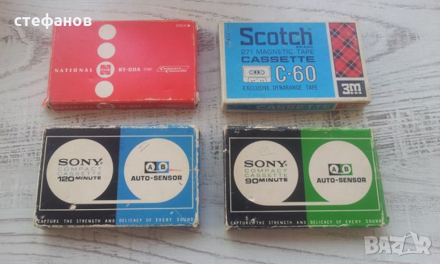 Аудио касети с картонени кутийки за колекция, снимка 5 - Аудио касети - 24550010