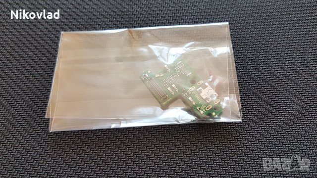 Блок захранване Huawei P10 Lite, снимка 3 - Резервни части за телефони - 24745858