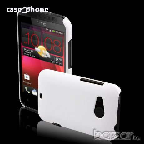 Нов Твърд кейс за HTC Desire 200 - Бял и черен