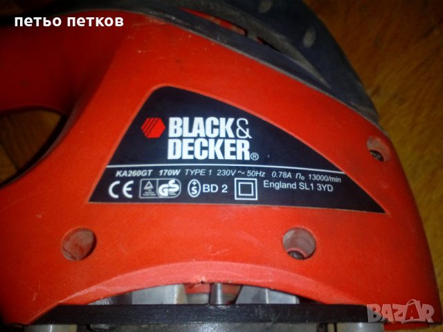 виброшлайф black&decker KA260GT, снимка 4 - Други инструменти - 24489229