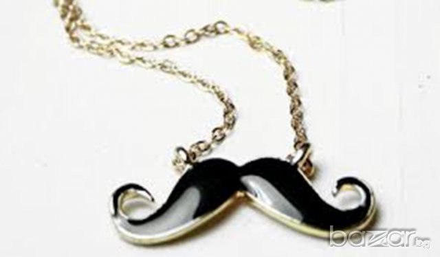 колие мустак / мустаче / мустачки, снимка 2 - Колиета, медальони, синджири - 7102418