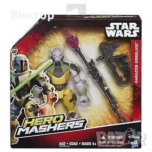 Екшън фигура на Garazeb от Hero mashers star wars, снимка 2 - Кукли - 22439913