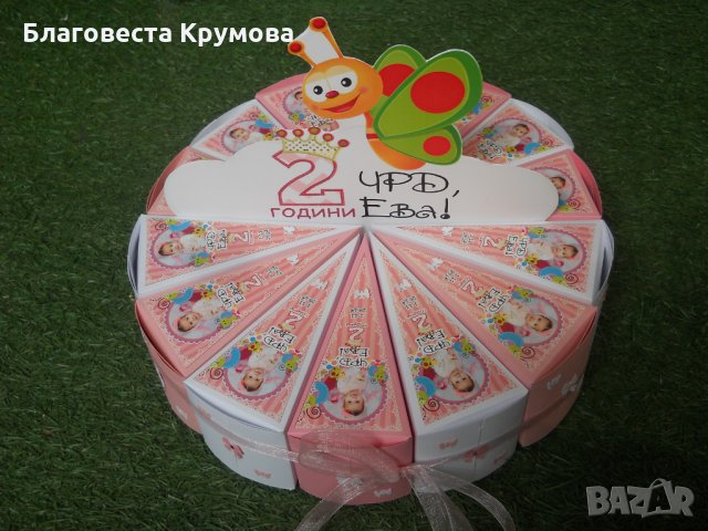 Хартиена торта, снимка 7 - Подаръци за рожден ден - 18907856