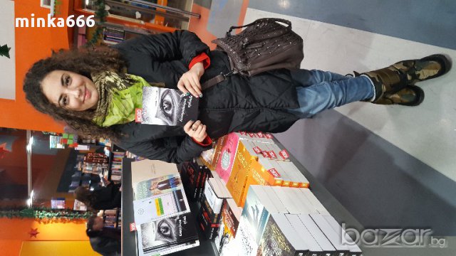 Книга със стихове в кратка форма от млада писателка, снимка 6 - Художествена литература - 16439172