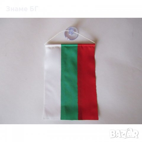 Български знамена  на едро и дребно, снимка 7 - Други стоки за дома - 24105054