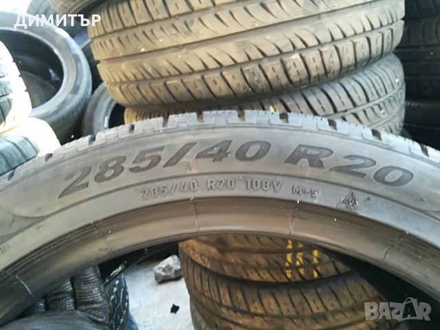 1 бр зимна гума PIRELLI 285 40 20 DOT 3516, снимка 6 - Гуми и джанти - 22132047