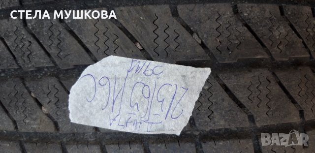 215 65 16 С -  VW Джанта с гума 1 брой, снимка 2 - Гуми и джанти - 26189774