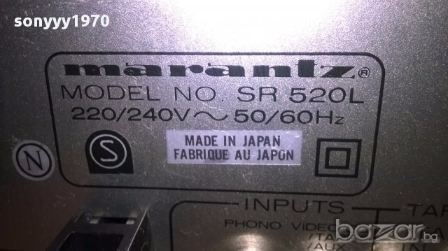 Marantz sr520l-stereo receiver-japan-в златисто-внос швеицария, снимка 10 - Ресийвъри, усилватели, смесителни пултове - 15542790
