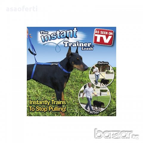 Нагръдник повод за куче Instant trainer