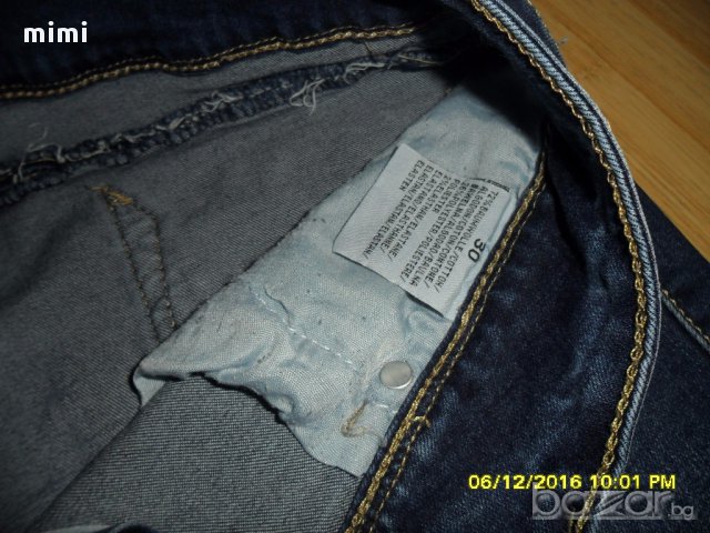 Дънки нови, снимка 2 - Дънки - 16667246