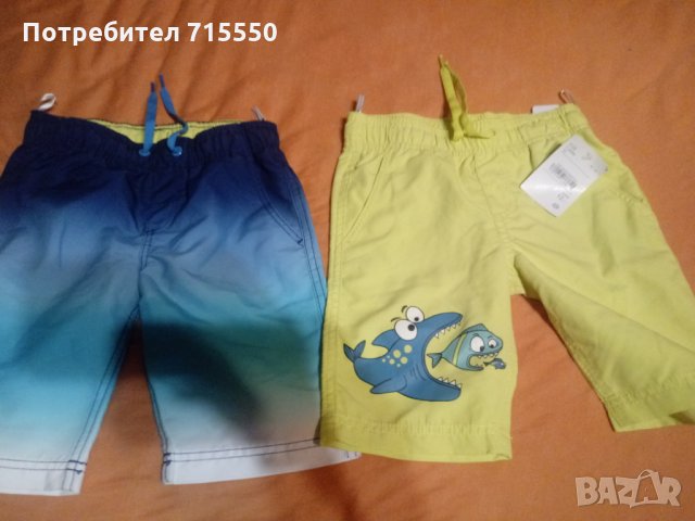 Комплект нови панталонки за плуване и плаж 2 броя , снимка 12 - Детско бельо и бански  - 25812636