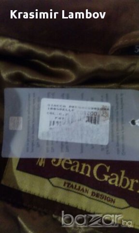 Мъжко сако от естествен велур, снимка 4 - Сака - 15379847