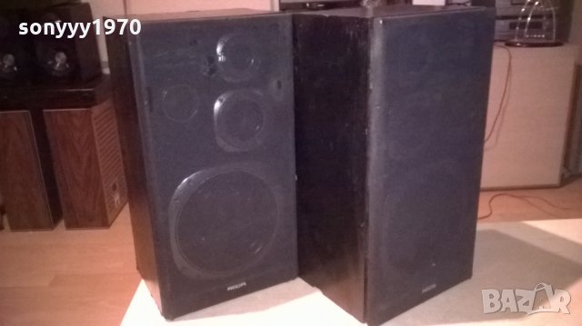 philips ak252/20 speaker system-внос швеицария, снимка 7 - Тонколони - 25256599