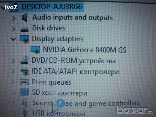 Продавам Acer 5720z-  на части, снимка 11 - Части за лаптопи - 18169122