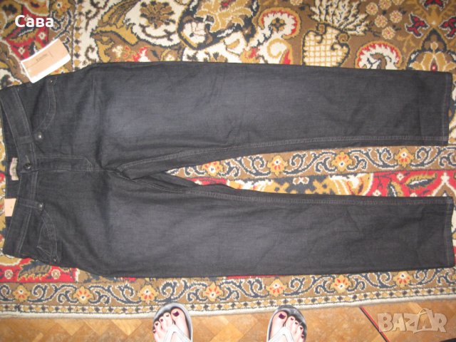 Дънки ESTELLE   дамски,размер40, снимка 2 - Дънки - 24185428