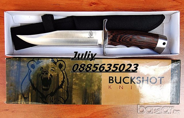 Ловен нож Buckshot / 30,7 см /