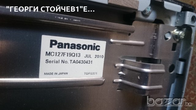 TX-P50V20 TNPH0838 [1]A NPX816ES1 V TNPA5081 AW TXNSC11XEKI50 TNPA5082 AF TNPA5090 TNPA5091 MC127F19, снимка 7 - Части и Платки - 21261091