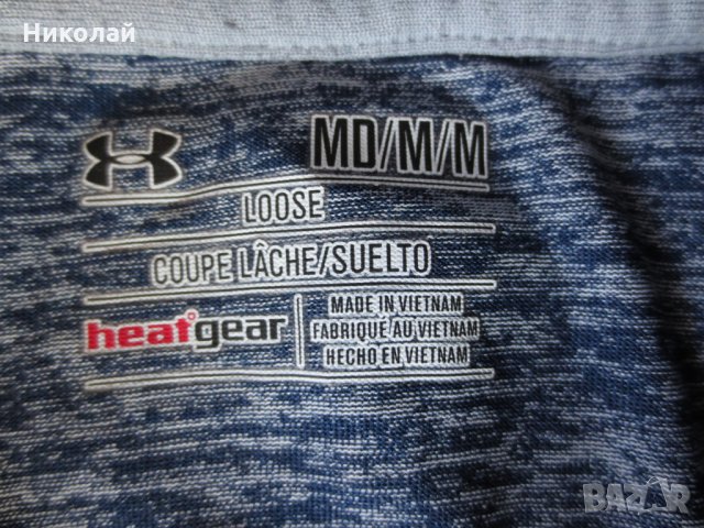 Under Armour  Tech half Zip Long Sleeve Top-светло синя, снимка 4 - Спортни дрехи, екипи - 24214863