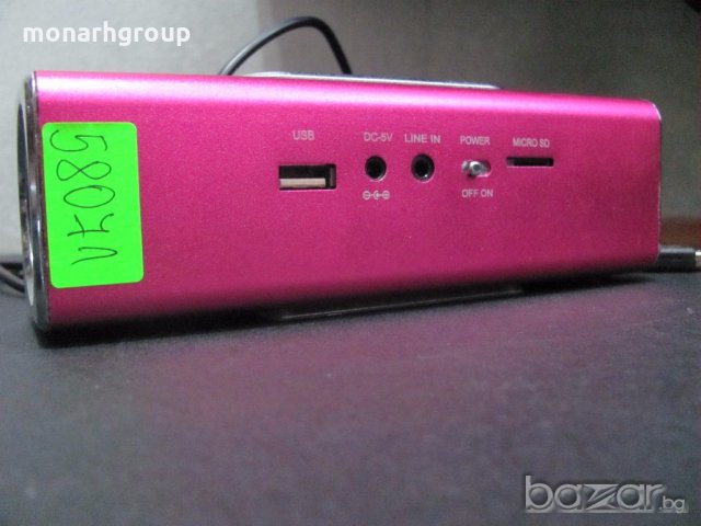 Мобилна колонка Music Anytime + кабел, снимка 3 - Слушалки и портативни колонки - 18956569