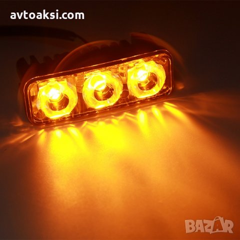 Дневни светлини+мигачи с 3 диода модел:P1987, снимка 4 - Аксесоари и консумативи - 22240858