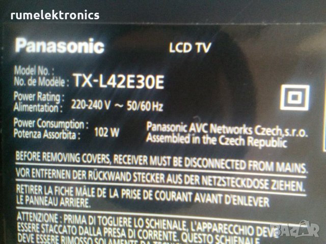 PANASONIC TX-L42E30E на части, снимка 2 - Части и Платки - 24490717