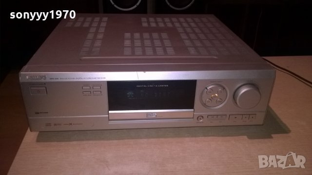 philips dfr1600-dvd receiver-внос франция, снимка 6 - Ресийвъри, усилватели, смесителни пултове - 22976491