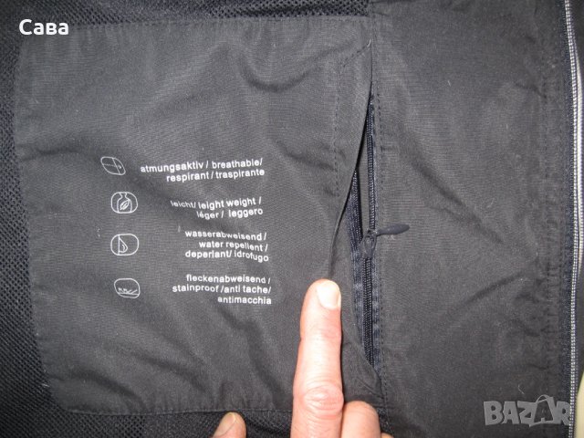 Елеци ICE PEAK, IZOD, COMMANDER   мъжки,ХЛ-2ХЛ, снимка 17 - Спортни дрехи, екипи - 25292593