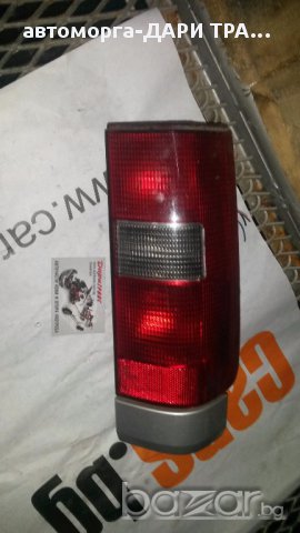 Стоп за ВОЛВО В70/VOLVO V70 99- цена за брой
