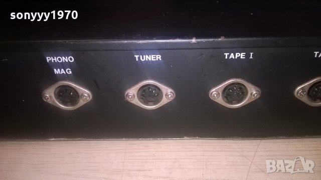 universum eq3930b-equalizer-germany-внос швеицария, снимка 16 - Ресийвъри, усилватели, смесителни пултове - 22006652