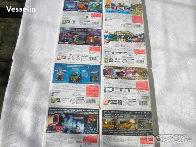 Игри за Nintendo 3DS, снимка 6 - Игри за Nintendo - 20947841