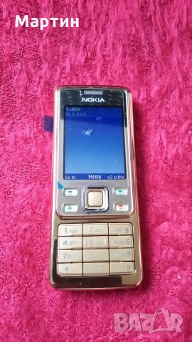 Nokia 6300 gold  ( Нокия 6300 голд  ) - Чисто нов + оригинално зарядно , снимка 11 - Nokia - 18358615