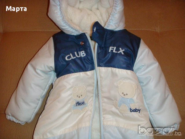 Намалявам!!!Бебешки космонавт, снимка 5 - Бебешки якета и елеци - 11650042