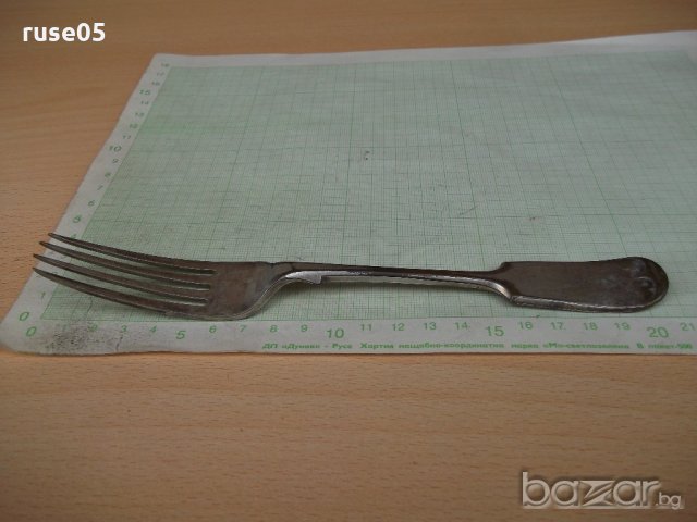 Вилица стара - 2, снимка 2 - Други ценни предмети - 18349889